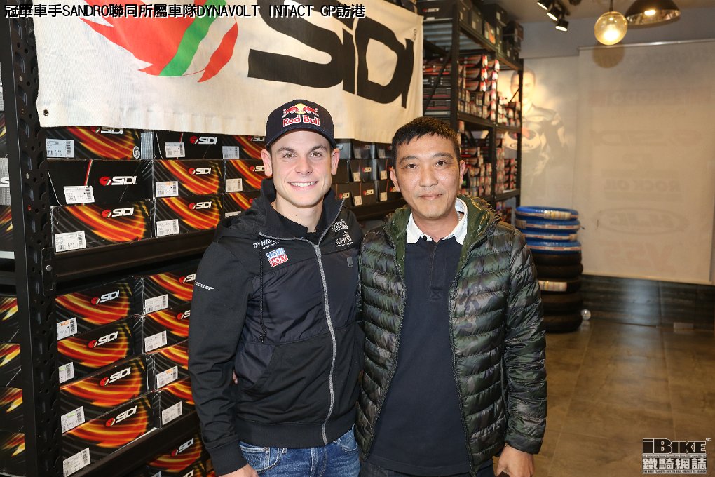 Sandro Cortese (17)